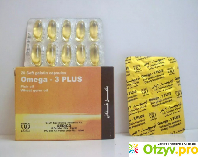 Norwegian Fish Oil Omega-3.